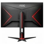 Монитор AOC 24G2U 23.8 ", IPS, Full HD 1920x1080 (16:9), 144 Гц