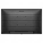 Монитор Philips 222B9TN-00 222B9TN/00 (21.5 ", TN, Full HD 1920x1080 (16:9), 60 Гц)