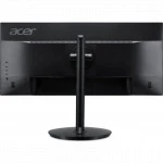 Монитор Acer CB292CUbmiiprx UM.RB2EE.005 (29 ", IPS, Ultra-Wide Full HD 2560x1080 (21:9), 75 Гц)
