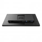 Монитор Philips 242B1TC/00 23.8 ", IPS, Full HD 1920x1080 (16:9), 75 Гц
