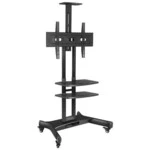 Опция к профессиональным панелям ONKRON Стойка TS1552 TS1552/B