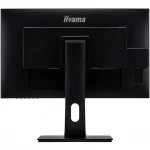 Монитор IIYAMA ProLite XUB2792QSN-B1 (27 ", IPS, Quad HD 2560x1440 (16:9), 75 Гц)