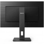 Монитор Philips 222S1AE 222S1AE/00 21.5 ", IPS, Full HD 1920x1080 (16:9), 75 Гц