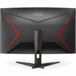 Монитор AOC C32G2ZE C32G2ZE/BK 31.5 ", VA, Full HD 1920x1080 (16:9), 240 Гц