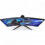 Монитор AOC C32G2ZE C32G2ZE/BK 31.5 ", VA, Full HD 1920x1080 (16:9), 240 Гц