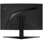 Монитор MSI MAG ARTYMIS 242C (23.6 ", VA, Full HD 1920x1080 (16:9), 165 Гц)