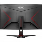 Монитор AOC 27G2AE/BK (27 ", IPS, Full HD 1920x1080 (16:9), 144 Гц)