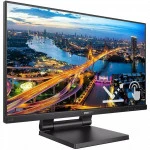 Монитор Philips B Line 222B1TC 222B1TC (00/01) 21.5 ", IPS, Full HD 1920x1080 (16:9), 75 Гц