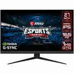 Монитор MSI G273 9S6-3CA71A-054 27 ", IPS, Full HD 1920x1080 (16:9), 165 Гц