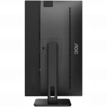 Монитор AOC Professional Q27P2CA 27 ", IPS, Quad HD 2560x1440 (16:9), 75 Гц