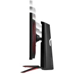 Монитор LG UltraGear 27GP750 27GP750-B.ADRO (27 ", IPS, Full HD 1920x1080 (16:9), 240 Гц)