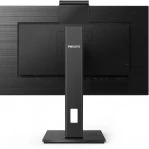 Монитор Philips 275B1 27 ", IPS, Quad HD 2560x1440 (16:9), 75 Гц