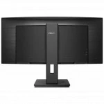 Монитор Philips 345B1C (00/01) 34 ", VA, Ultra-Wide QHD 3440x1440 (21:9), 100 Гц