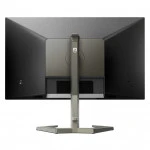 Монитор Philips 27M1N5200PA (00/01) (27 ", IPS, Full HD 1920x1080 (16:9), 240 Гц)