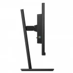 Монитор Philips 243S1 (00/01) 23.8 ", IPS, Full HD 1920x1080 (16:9), 75 Гц