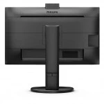 Монитор Philips 276B9H (00/01) (27 ", IPS, Quad HD 2560x1440 (16:9), 75 Гц)