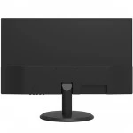 Монитор Huntkey RRB2211 RRB2211V 21.5 ", VA, Full HD 1920x1080 (16:9), 60 Гц