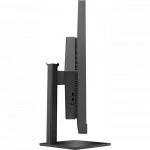 Монитор HP Omen 25i 22J05E9/22J05AA 24.5 ", IPS, Full HD 1920x1080 (16:9), 165 Гц