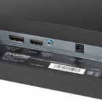 Монитор Digma DM-MONB2702 27 ", IPS, Quad HD 2560x1440 (16:9), 75 Гц