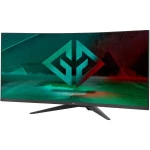 Монитор GMNG Gaming GM-34C11W [gm34vg01] GM34VG01 34 ", IPS, Ultra-Wide QHD 3440x1440 (21:9), 165 Гц