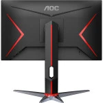 Монитор AOC 24G2SP/BK 23.8 ", IPS, Full HD 1920x1080 (16:9), 165 Гц