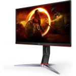 Монитор AOC 24G2SP/BK 23.8 ", IPS, Full HD 1920x1080 (16:9), 165 Гц