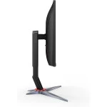 Монитор AOC 24G2SP/BK 23.8 ", IPS, Full HD 1920x1080 (16:9), 165 Гц