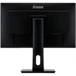 Монитор IIYAMA ProLite XUB2492HSC-B1 23.8 ", IPS, Full HD 1920x1080 (16:9), 75 Гц