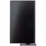 Монитор БЕШТАУ M2701/FHD(PN:RCD) (27 ", IPS, Full HD 1920x1080 (16:9), 75 Гц)