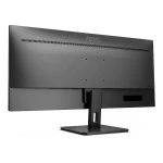 Монитор AOC U34E2M 34 ", VA, Ultra-Wide QHD 3440x1440 (21:9), 100 Гц