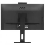 Монитор AOC Q27P3QW 27 ", IPS, Quad HD 2560x1440 (16:9), 75 Гц