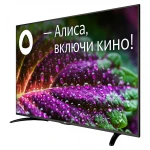Телевизор BBK 55LEX-8289/UTS2C (B) (55 ", Черный)