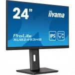 Монитор IIYAMA PROLITE XUB2493HS-B5 (23.8 ", IPS, Full HD 1920x1080 (16:9), 75 Гц)