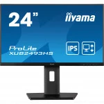 Монитор IIYAMA PROLITE XUB2493HS-B5 (23.8 ", IPS, Full HD 1920x1080 (16:9), 75 Гц)