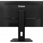 Монитор IIYAMA PROLITE XUB2493HS-B5 (23.8 ", IPS, Full HD 1920x1080 (16:9), 75 Гц)