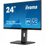 Монитор IIYAMA PROLITE XUB2493HS-B5 (23.8 ", IPS, Full HD 1920x1080 (16:9), 75 Гц)