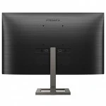 Монитор Philips 272E1GAEZ 272E1GAEZ (00/01)_1 (27 ", VA, Full HD 1920x1080 (16:9), 144 Гц)