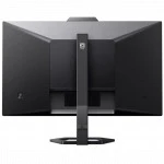 Монитор Philips 24E1N5300HE 24 ", IPS, Full HD 1920x1080 (16:9), 75 Гц