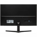 Монитор Qmax KL249H01 23.8 ", IPS, Full HD 1920x1080 (16:9), 75 Гц