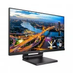 Монитор Philips B Line 242B1TC 242B1TC (00/01) 23.8 ", IPS, Full HD 1920x1080 (16:9), 75 Гц