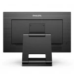 Монитор Philips B Line 242B1TC 242B1TC (00/01) 23.8 ", IPS, Full HD 1920x1080 (16:9), 75 Гц