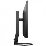 Монитор Philips 24E1N5300HE 24E1N5300HE/00 23.6 ", IPS, Full HD 1920x1080 (16:9), 75 Гц