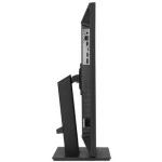 Монитор Asus 90LM056J-B01170 23.8 ", IPS, Full HD 1920x1080 (16:9), 75 Гц