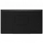 LED / LCD панель Lumien LS7550SD 75 "