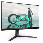 Монитор Philips 25M2N3200W 25M2N3200W/00 24.5 ", VA, Full HD 1920x1080 (16:9), 240 Гц