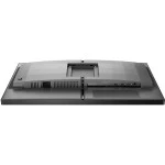 Монитор Philips 25M2N3200W 25M2N3200W/00 24.5 ", VA, Full HD 1920x1080 (16:9), 240 Гц