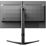 Монитор Philips 25M2N3200W 25M2N3200W/00 24.5 ", VA, Full HD 1920x1080 (16:9), 240 Гц