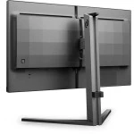 Монитор Philips 25M2N3200W 25M2N3200W/00 24.5 ", VA, Full HD 1920x1080 (16:9), 240 Гц