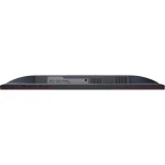 Монитор AOC AGON 25G3ZM 24.5 ", VA, Full HD 1920x1080 (16:9), 240 Гц