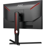 Монитор AOC AGON 25G3ZM 24.5 ", VA, Full HD 1920x1080 (16:9), 240 Гц